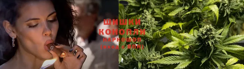 МАРИХУАНА OG Kush  Волосово 